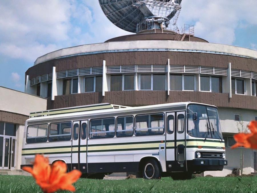  Ikarus 259.00 K2 1977 года  (фото 2 из 10)